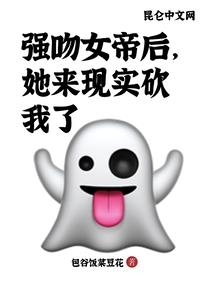 恒古云烟