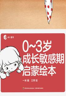 华娱之崛起1995
