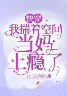 追凶之途