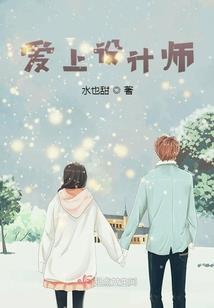 超级位空穿越者