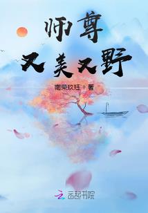 演天变