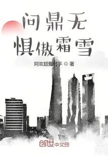 重生杀手之王归来