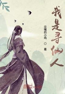 都市实影之虚伪