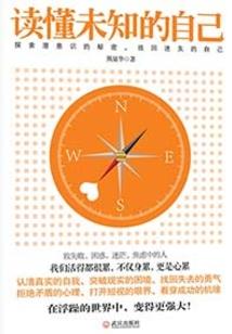 致青春原来我还没有失去你