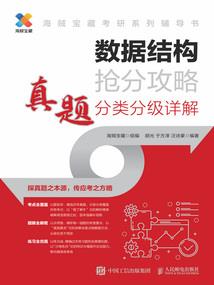 我的心只为你跳动