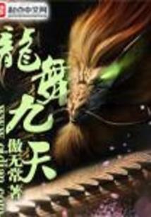 青春的吻痕