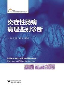 小说补完计划一期001号