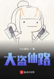 生存在系统