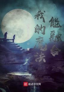 太平扰
