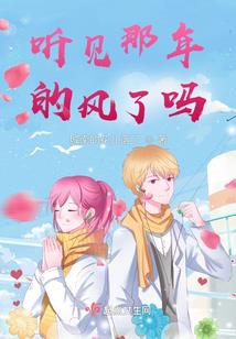 凝动倾城