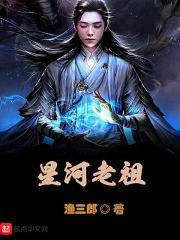 玄纹大陆