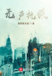 走过那些路过