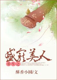 反人