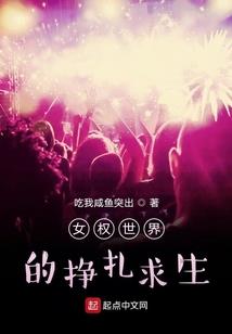模拟器：大佬都在为我打工
