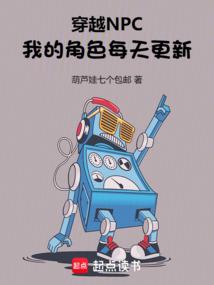 快穿之人生百种