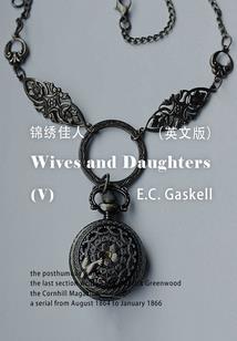 奥术赞歌