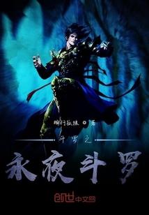 神仙也得瑟