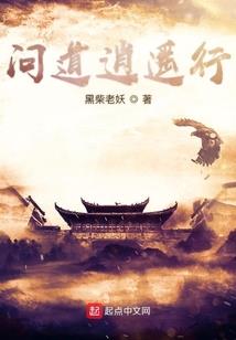 迷失在二次元世界
