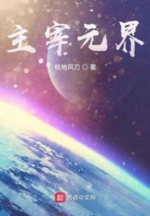 网恋虚与实