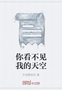 地天神韵