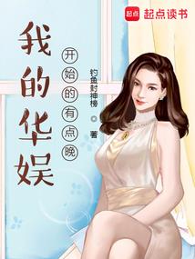即时缘起