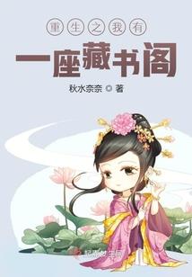 二次元无限世界