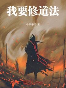 怒放的青春(合作)