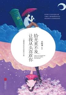 快穿之怨气冲天