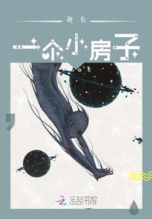 轮回道者