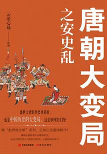 龙族，从黑魂归来的路明非