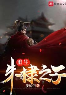 霖安街头的青春