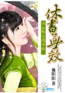 家在这头