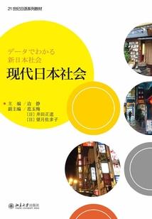 懵懂爱上错的人