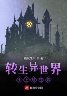 计时开始1