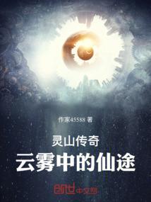 走过的几年