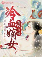 小样的