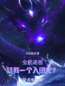 遇见亦是唯一