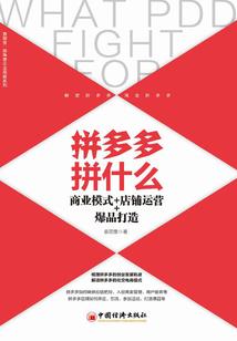 萌萌的世界之重新开始