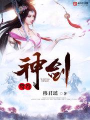 降灵仪式