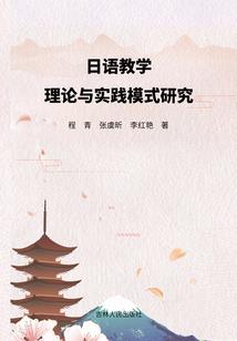 怒嚎惊世