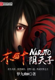 女帝要从掌门做起