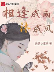 铁王座之主
