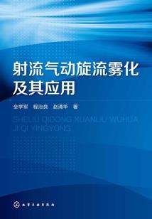 无处不在爱