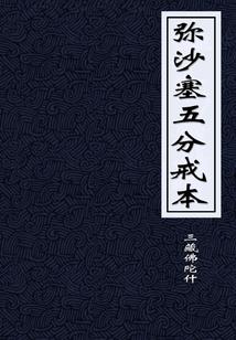 逆袭吧我的人生