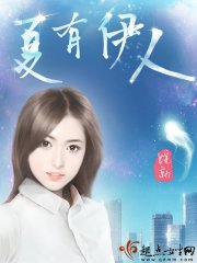 当人质也是技术活