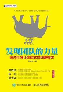 南生北生