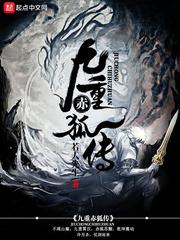 土上人