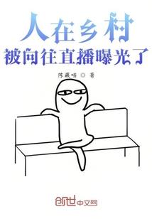万灵永恒