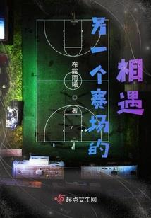 凤凰涅槃之寒羽落无声