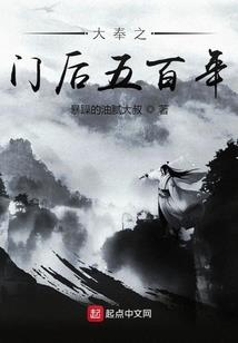 邪瞳公子